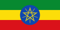 ETHIOPIA