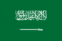 KINGDOM OF SAUDI ARABIA